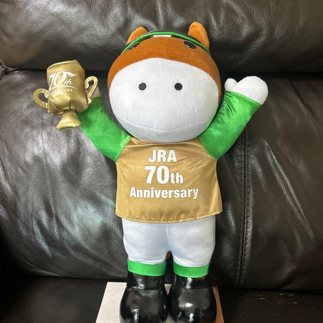 希少レアJRA 70周年記念　ターフィー　ぬいぐるみ　馬　非売品