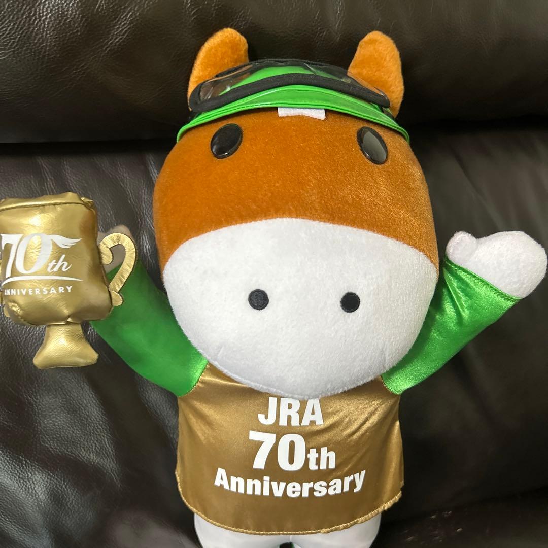 希少レアJRA 70周年記念　ターフィー　ぬいぐるみ　馬　非売品