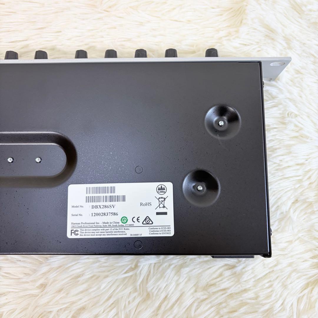 dbx286s マイクプリアンプ/プロセッサー
