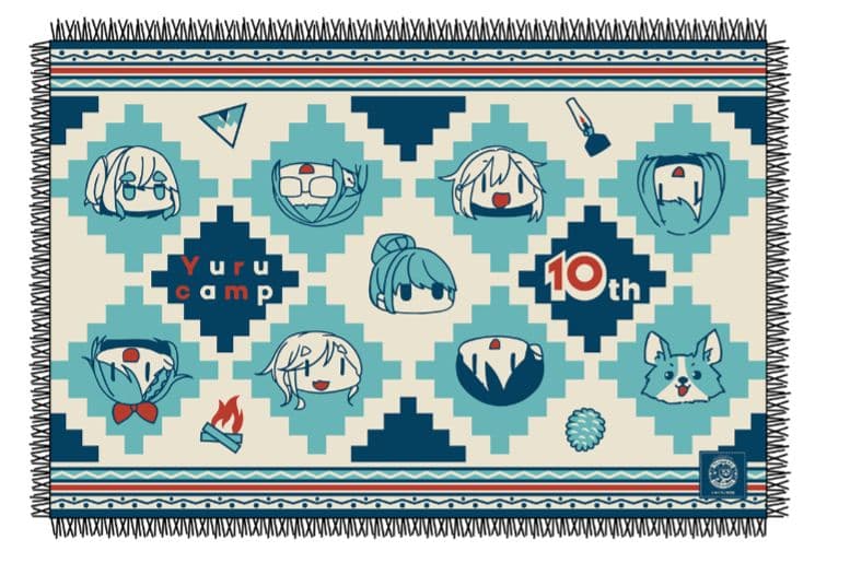 ゆるキャン10周年記念展 「こうするとぬくいですぞ」ブランケット&購入特典カード