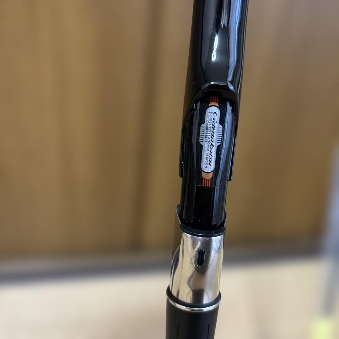 ⭐️希少新品❗️がまかつRXR 磯竿 175-53