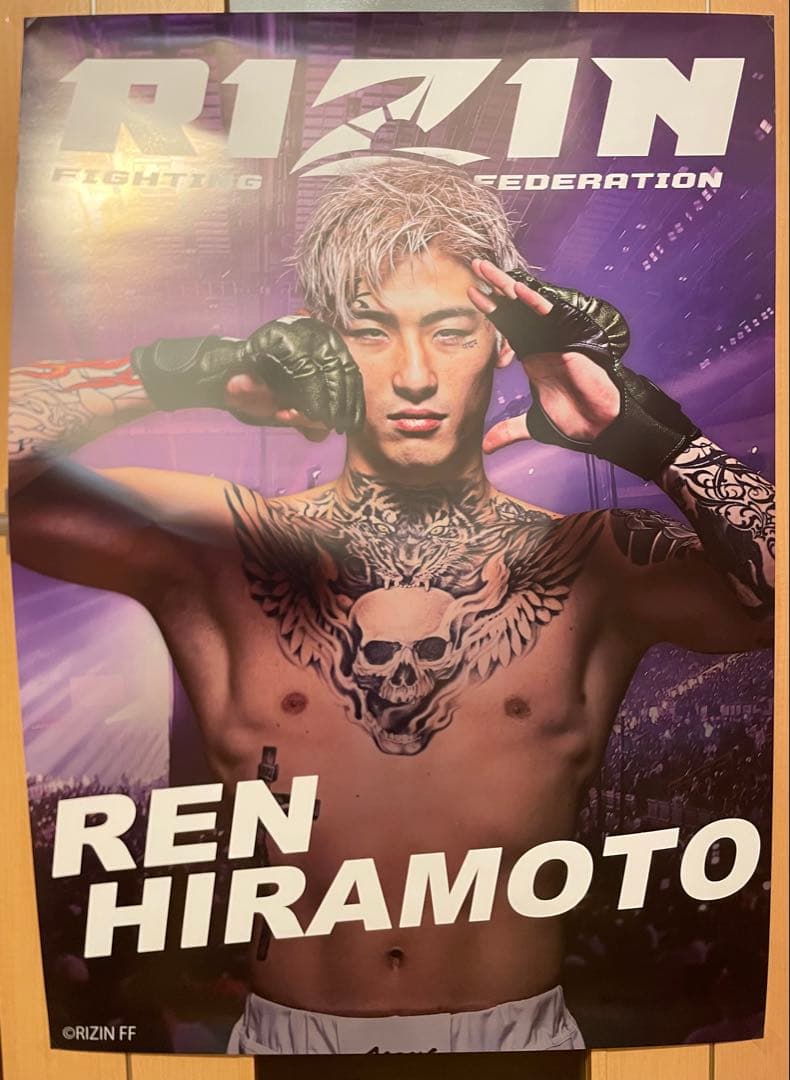 RIZIN FF クッション A1ポスター アクリルスタンド 計9点 【新品】