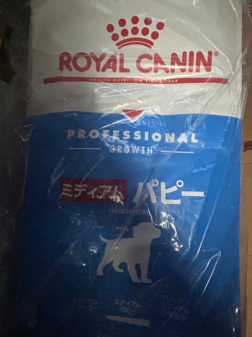 なぽたん