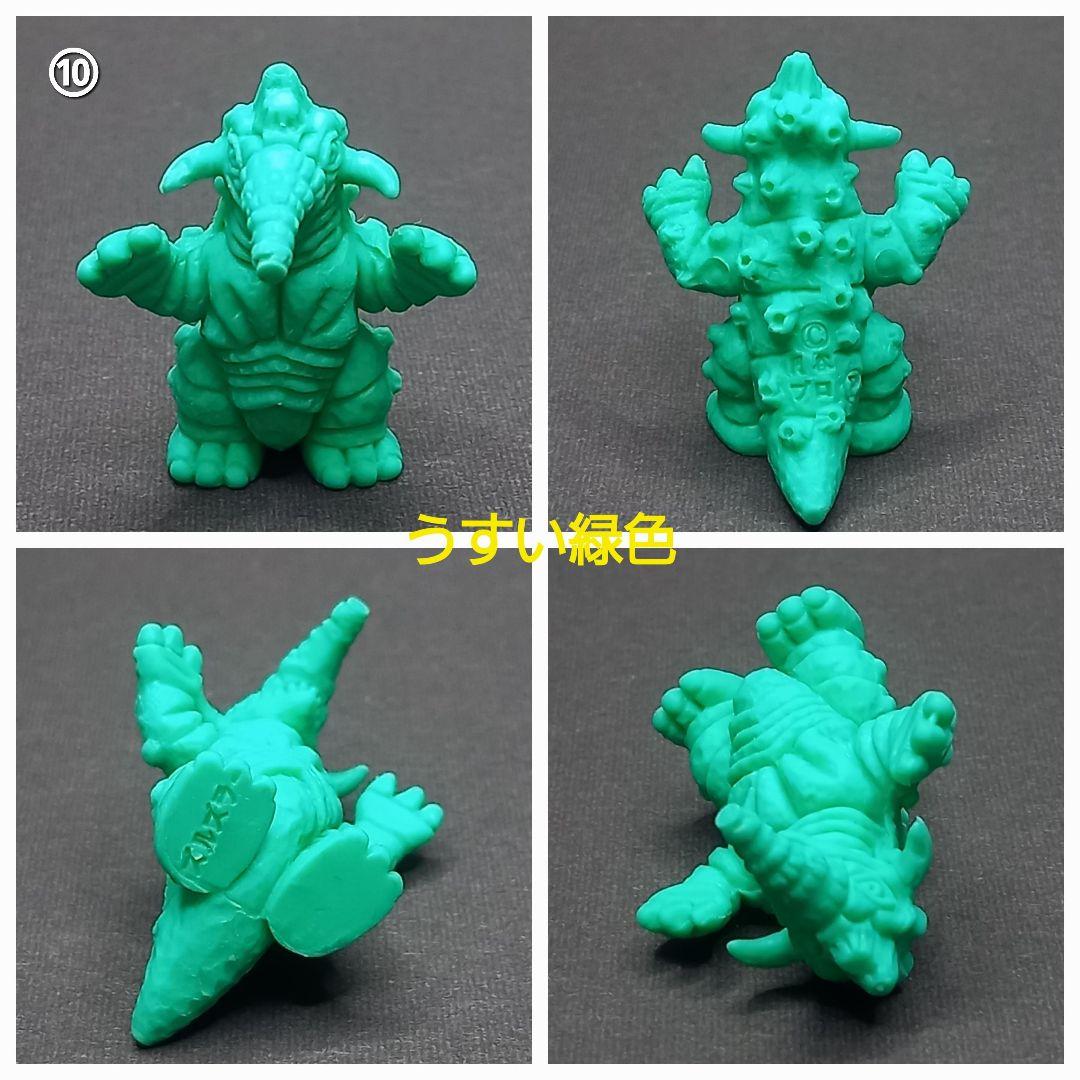 ◆◆バラ売り コメントから◆◆ウルトラ 怪獣 消しゴム 特撮 当時もの
