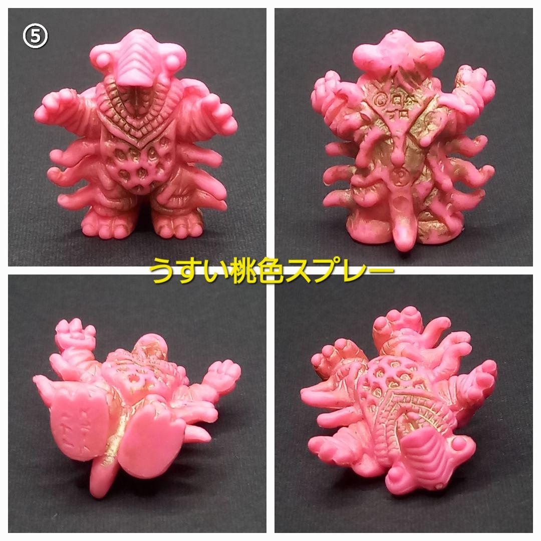 ◆◆バラ売り コメントから◆◆ウルトラ 怪獣 消しゴム 特撮 当時もの