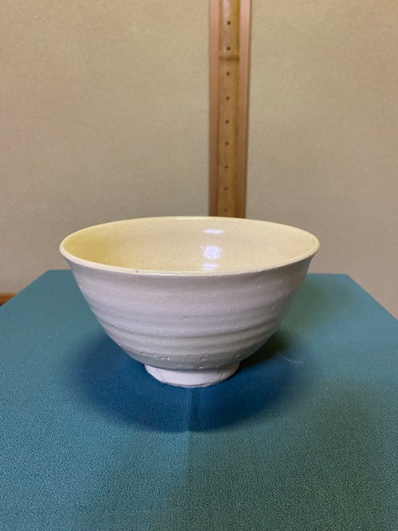 茶道具/茶碗 『刷毛目茶盌』五山窯 林淡幽 作 京焼