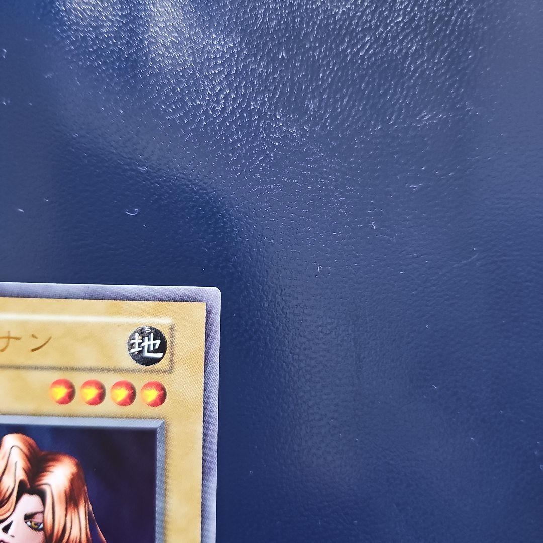 スラッシャー　遊戯王 女剣士カナン 復刻 UR