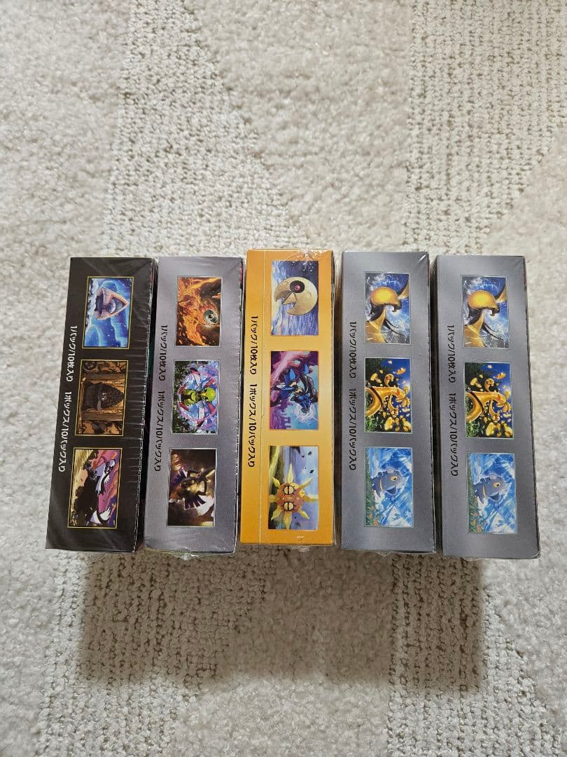 ポケモンカードゲーム9点セット売り
