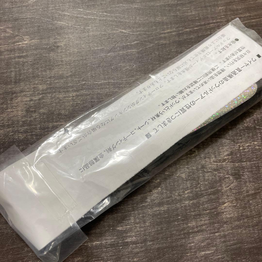 γ60-175L A-movement ガンマ カーペンター H364