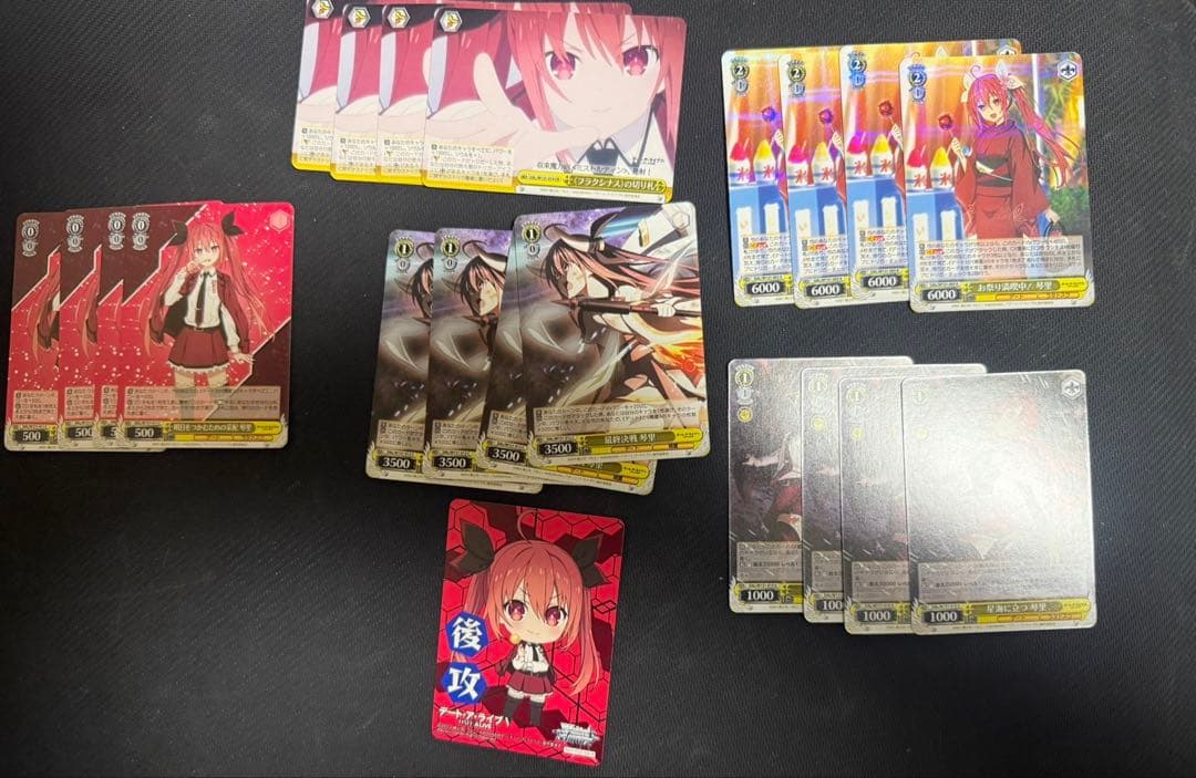 ヴァイス デート・ア・ライブ 琴里 SP