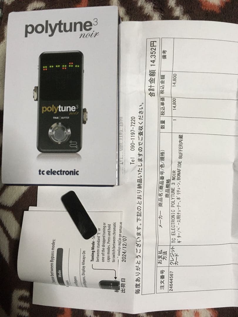 UAFX LION & polytune 3 noir エフェクターセット 美品