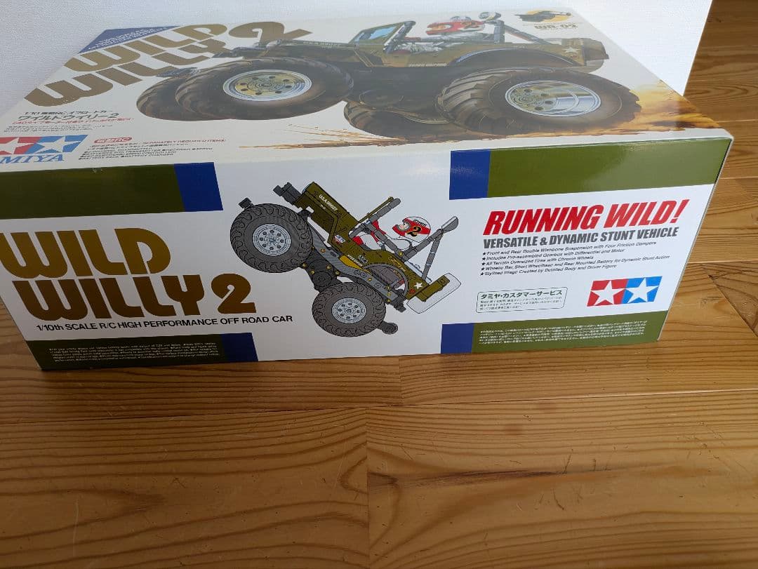 【新品未組立品】タミヤ ラジコン 1/10RC ワイルドウイリー 2