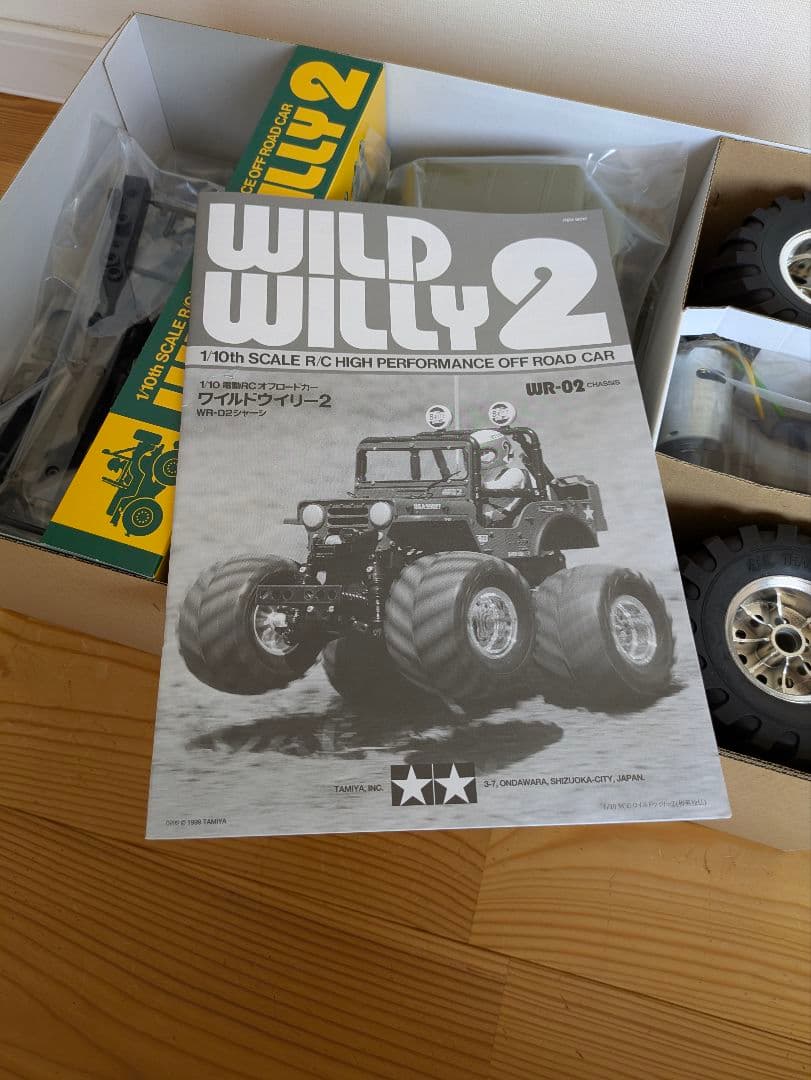 【新品未組立品】タミヤ ラジコン 1/10RC ワイルドウイリー 2