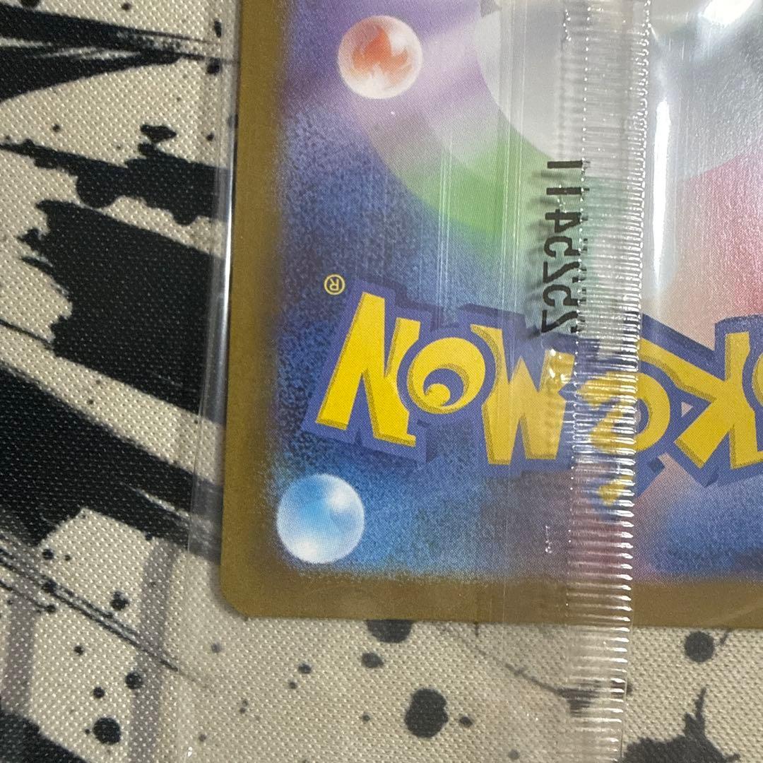 ルイ