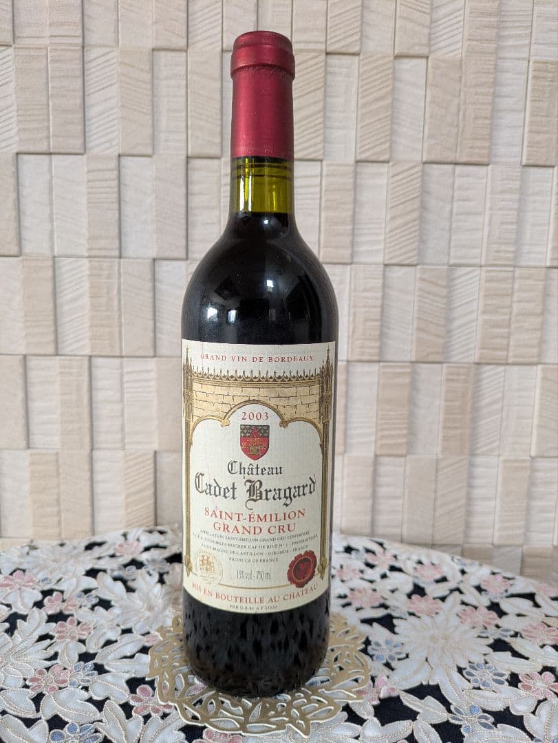 France　Bordeaux　GRAND CRU　3本