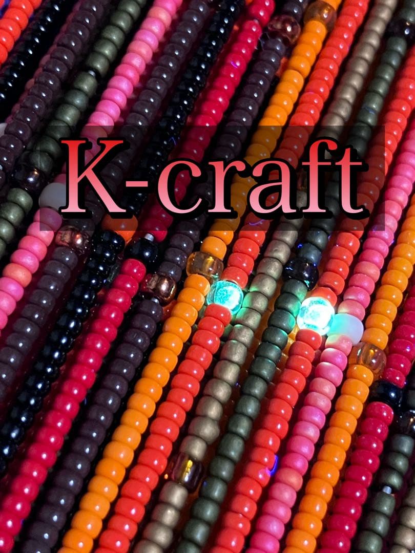 atsu2326様ご注文品③7本セット K-craftネジングルアー