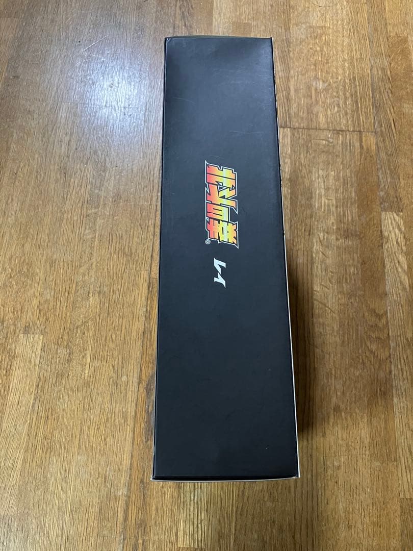 未開封 RAH 北斗の拳 レイ フィギュア