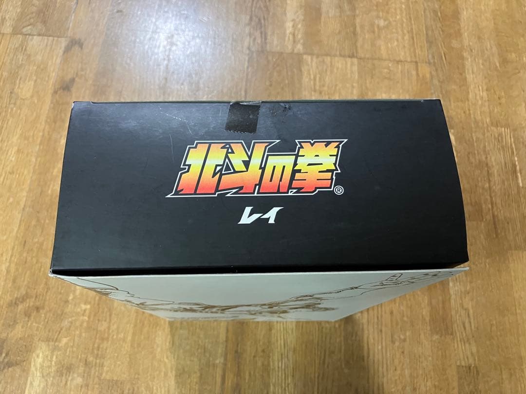 未開封 RAH 北斗の拳 レイ フィギュア