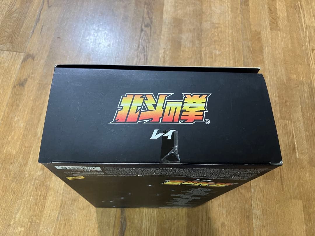 未開封 RAH 北斗の拳 レイ フィギュア