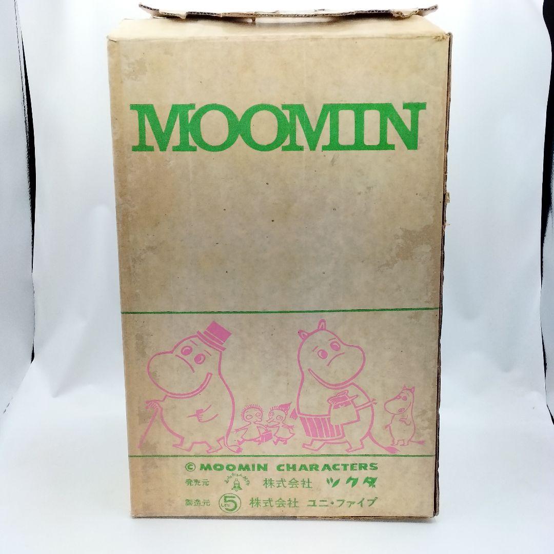 当時物 ツクダ ユニファイブ ムーミン ノンノン ぬいぐるみ 人形 ドール