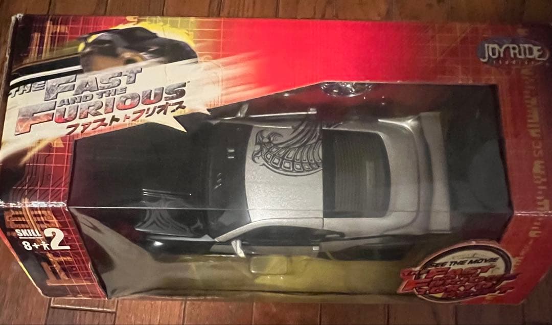 ワイスピ2006年日産350Z スポーツカー「フェアレディZ」（Z33型）