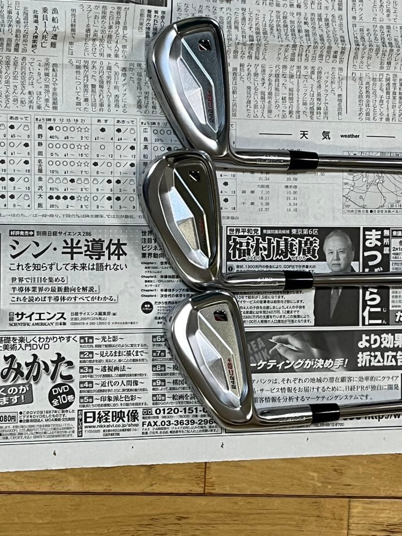 【超美品】ブリヂストン 242CB+ 5I〜P, 6本 レフティ