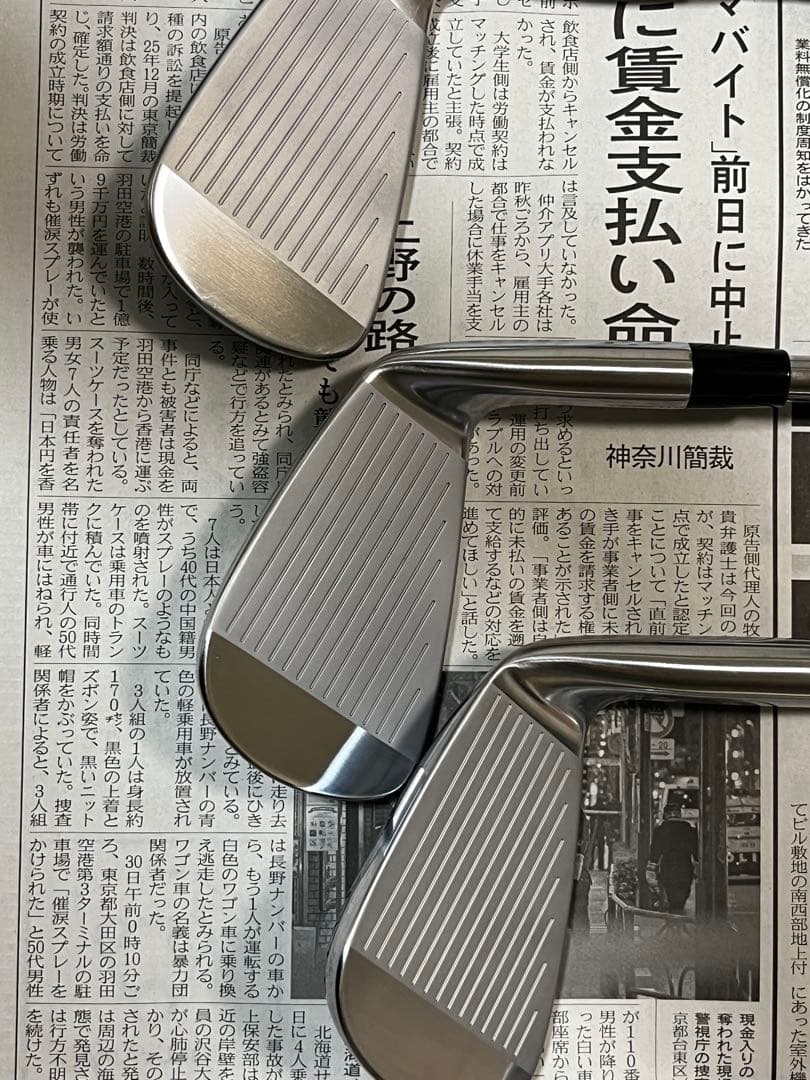 【超美品】ブリヂストン 242CB+ 5I〜P, 6本 レフティ