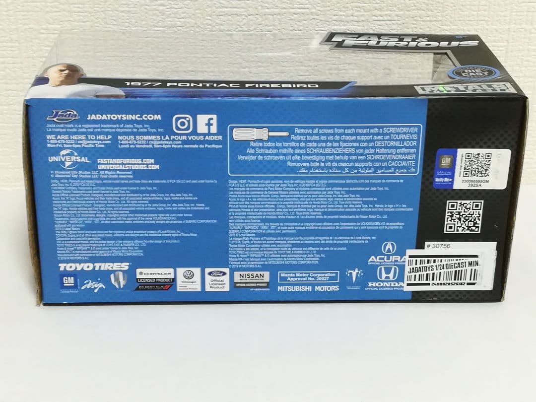 限定品！Jada Toys 1/24 '77 ポンティアック トランザムワイスピ
