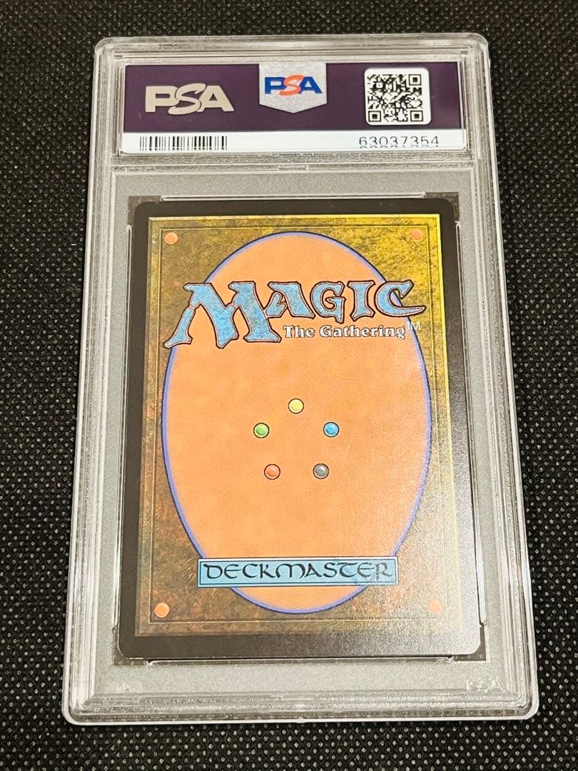 PSA9 ぶどう弾 セットブースター Foil MTG ミスティカルアーカイブ