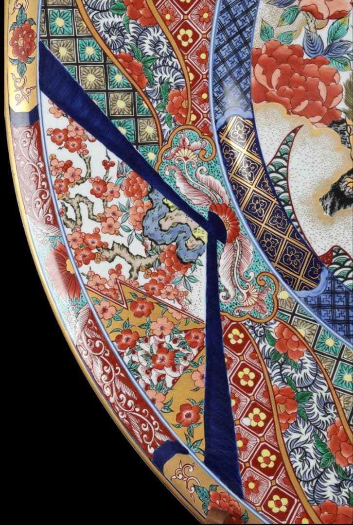 有田焼 神右エ門作 特大染綿唐獅子図大皿 飾皿 皿立付 在銘 古美術 骨董品