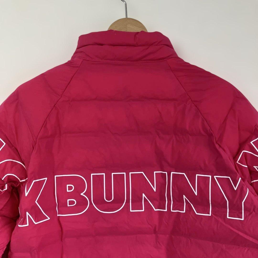 新品　ジャックバニー ナイロンタフタ 中綿 ブルゾン 1 (M) ピンク