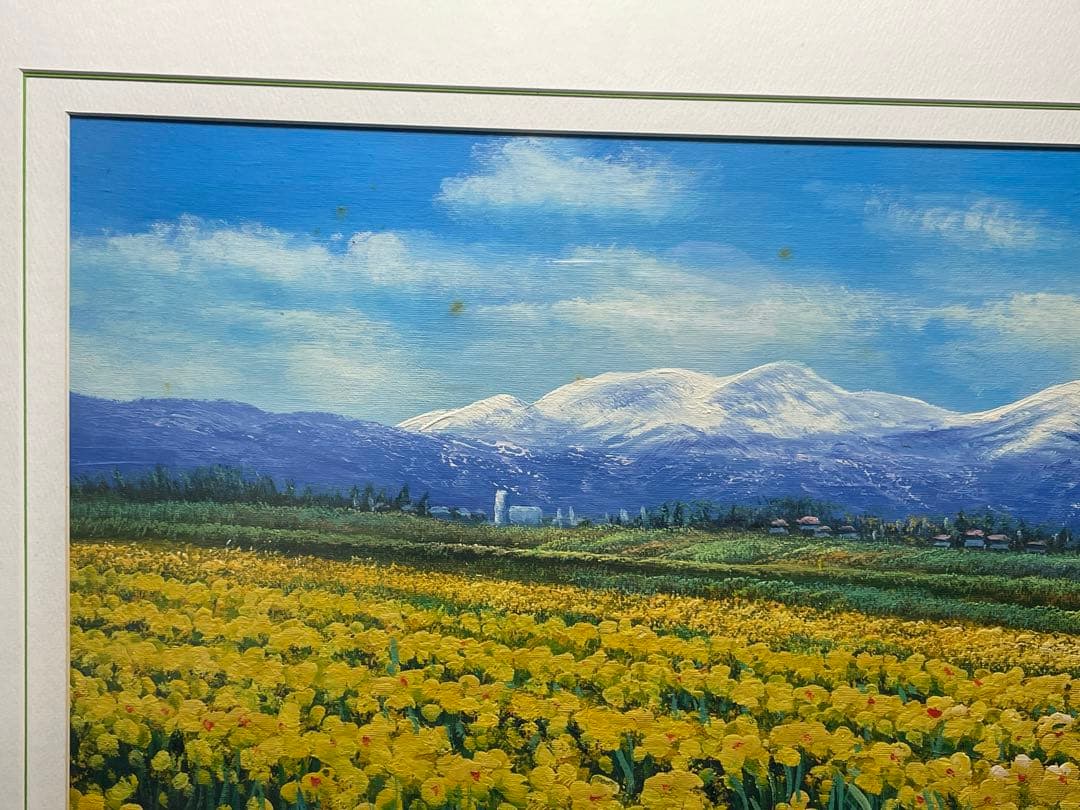 真作　油彩　流月真一　水仙と飯豊山　風景画　肉筆　油絵　額装