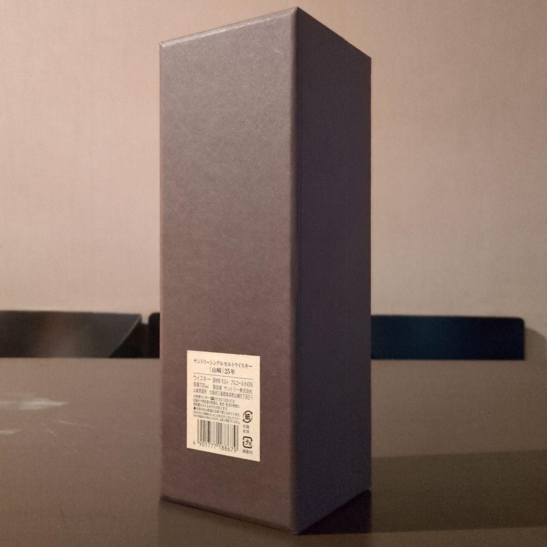 A*n様 山崎 25年 シングルモルトウイスキー 700ml　空瓶　空箱　美品