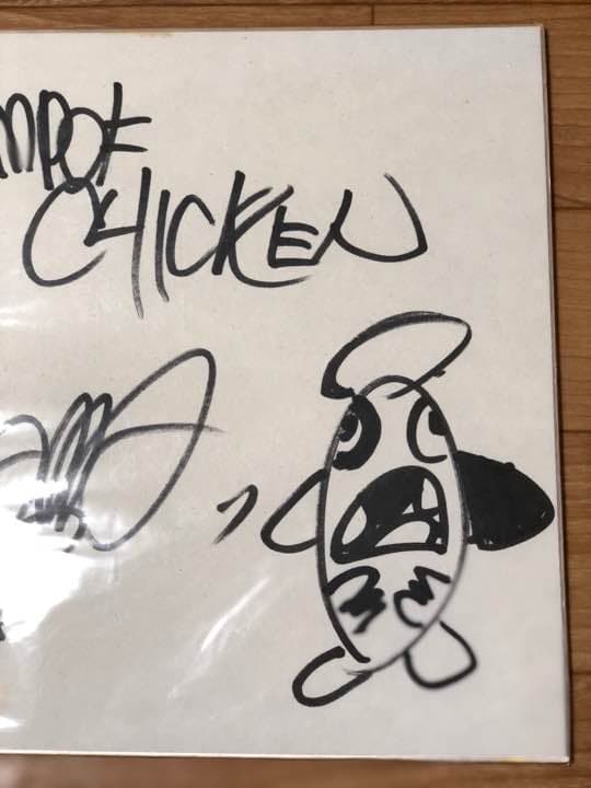BUMP OF CHICKEN 直井由文 サイン