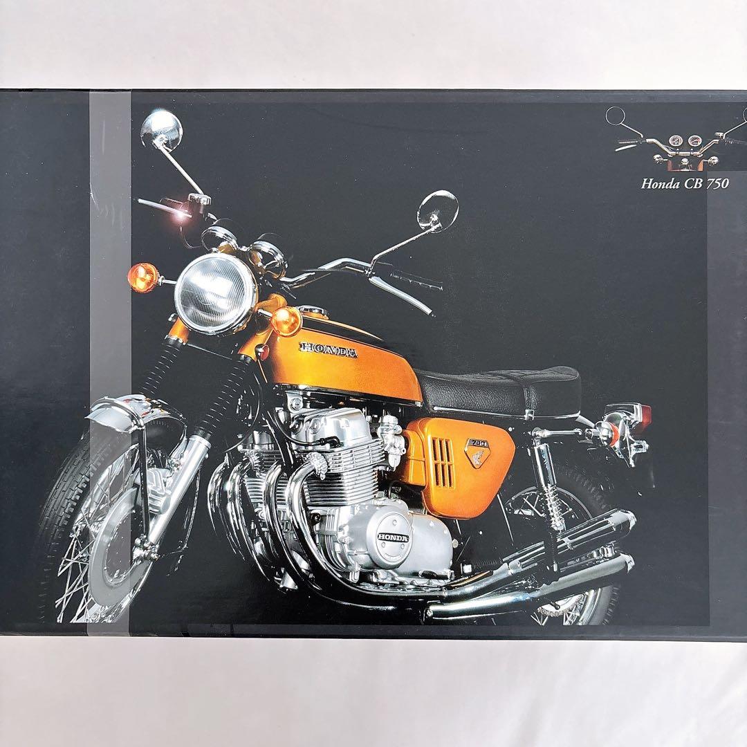 MINICHAMPS 1/6 Honda CB 750 オレンジ 未開封