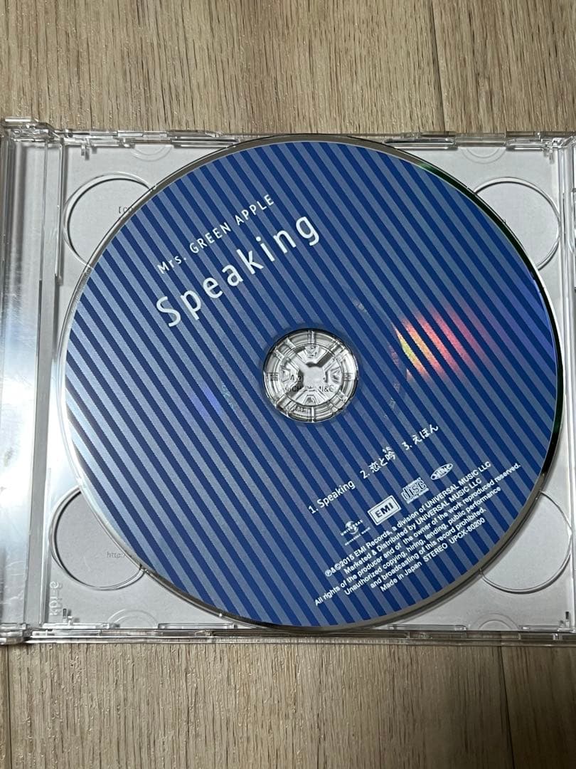 【直筆サイン入り初回限定版】Mrs. GREEN APPLE Speaking