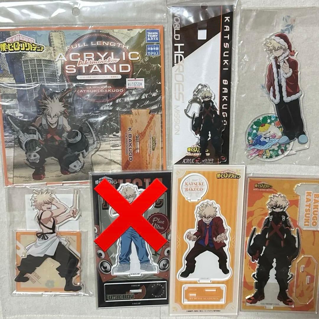 僕のヒーローアカデミア 爆豪勝己 かっちゃん まとめ売り 漫画本 大量！