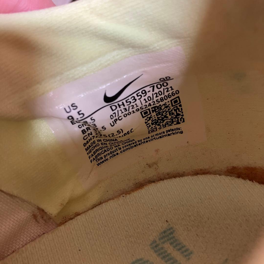 （K26013）Nike Air Zoom Maxfly 27㎝ 陸上競技