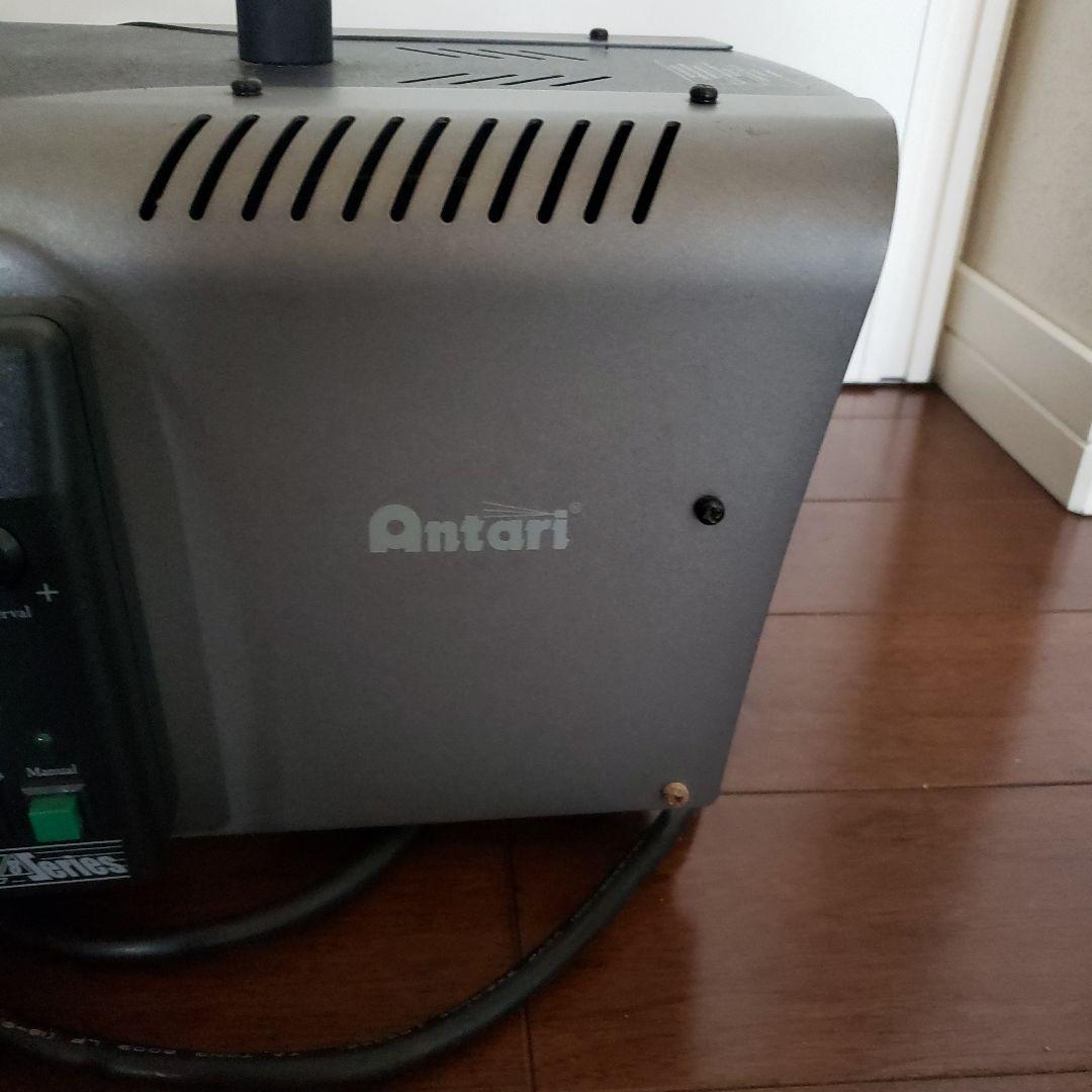 antari アンタリ　スモークマシーン