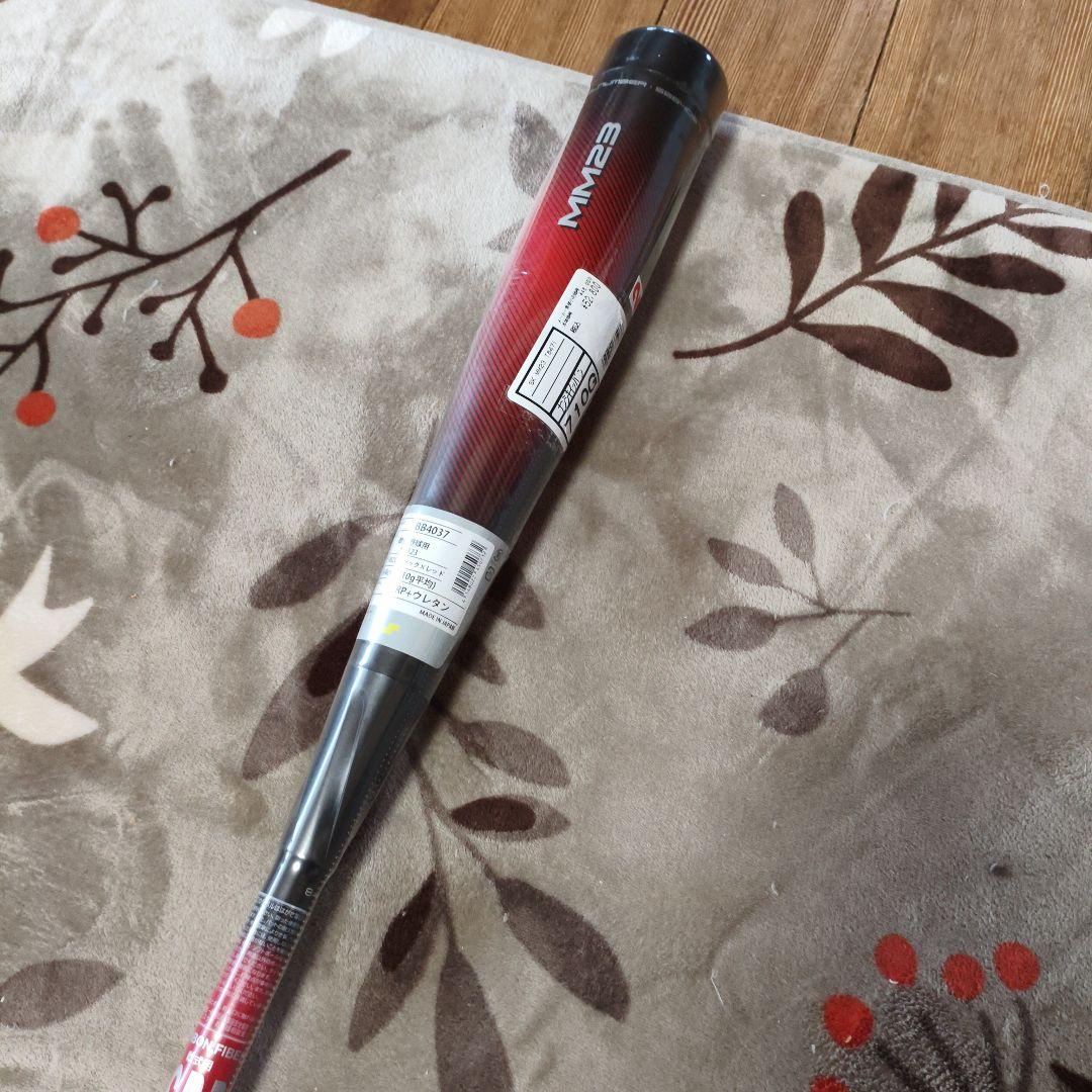 MM23 軟式野球バット 84cm 710g 新品