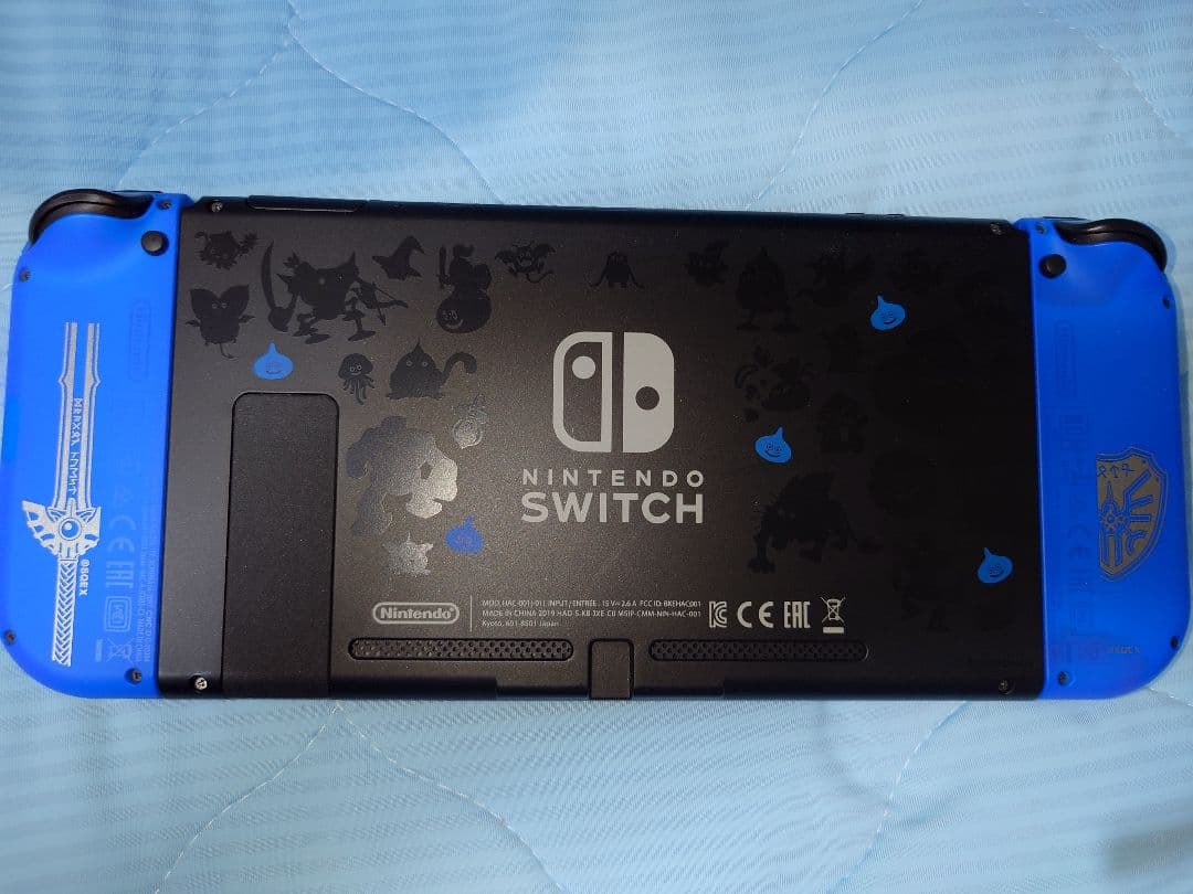 Nintendo Switch ドラゴンクエスト ロトエディション