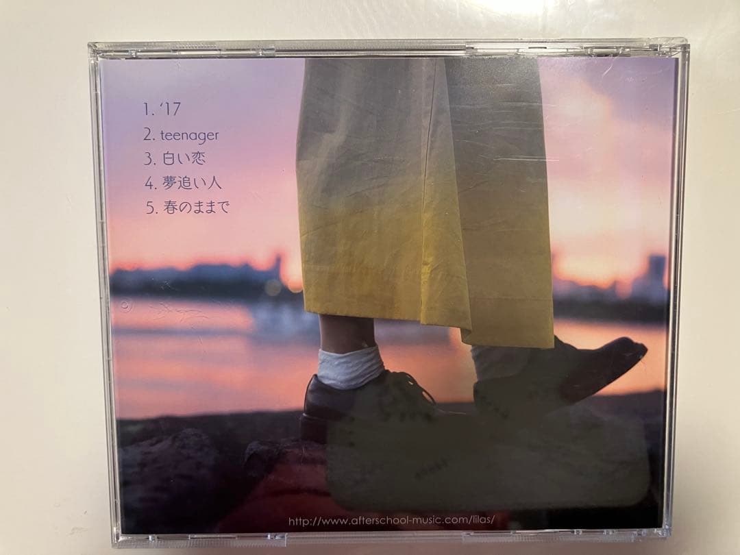 CD 幾田りら Rerise YOASOBI 【おまけCD jukebox】