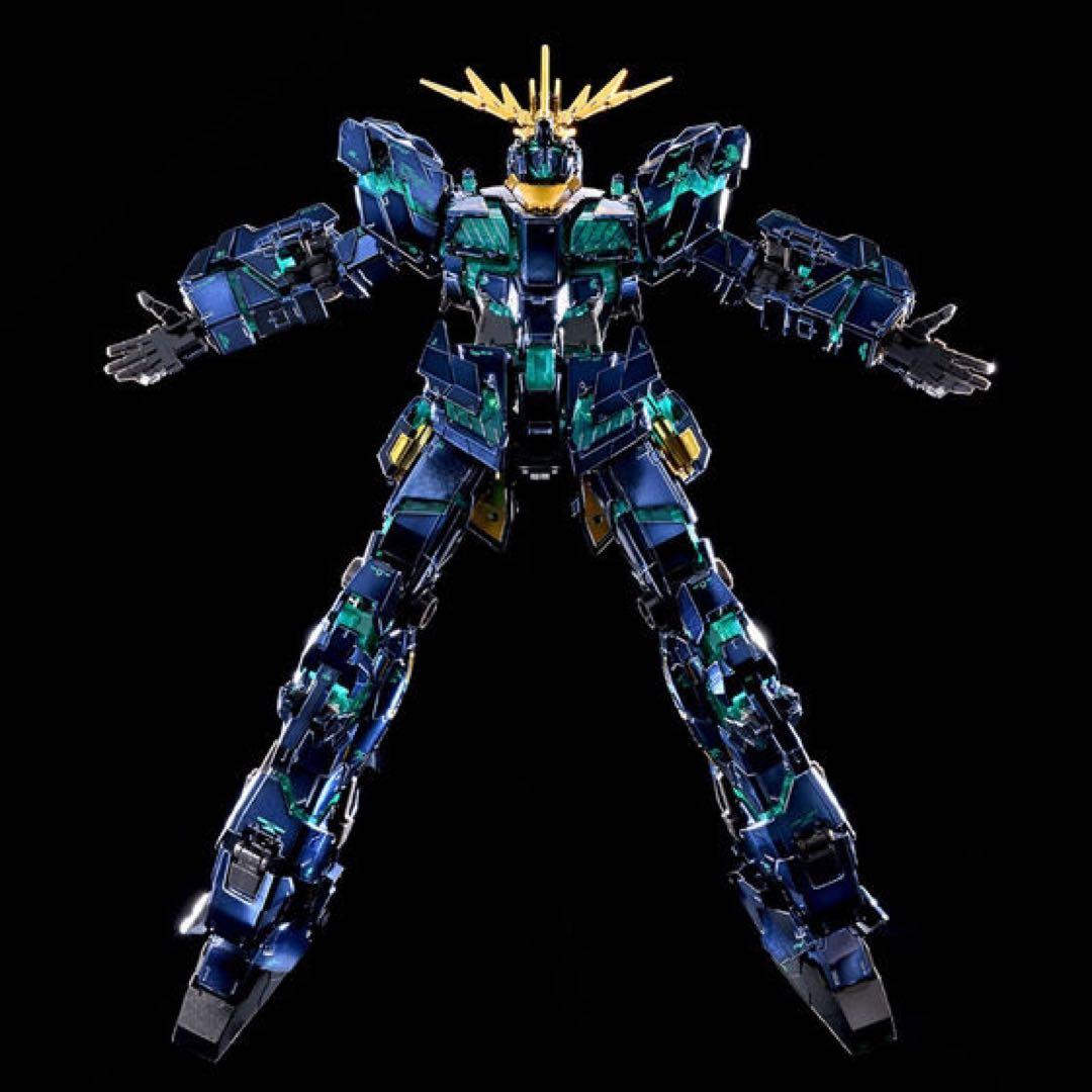【新品未開封】ユニコーンガンダム２号機 バンシィ・ノルン スペシャルコーティング
