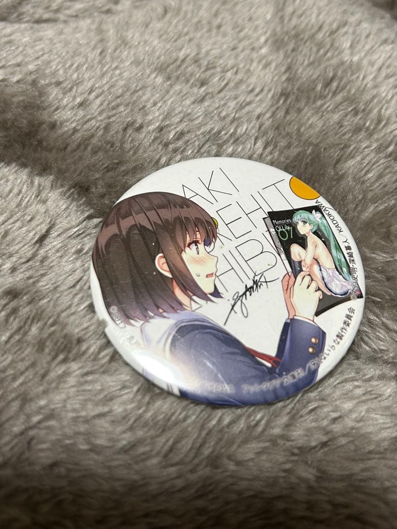 深崎暮人展 冴えない彼女の育てかた 加藤恵 缶バッジ シークレット 複製サイン