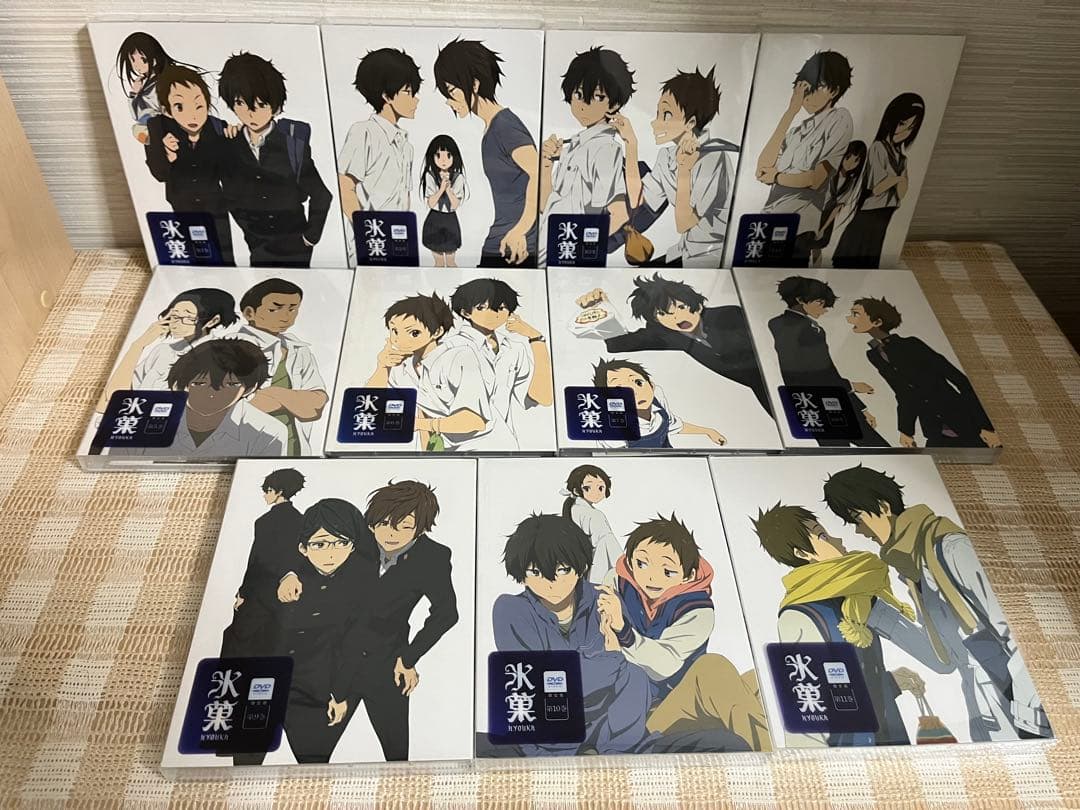 氷菓　初回全11巻セット DVD