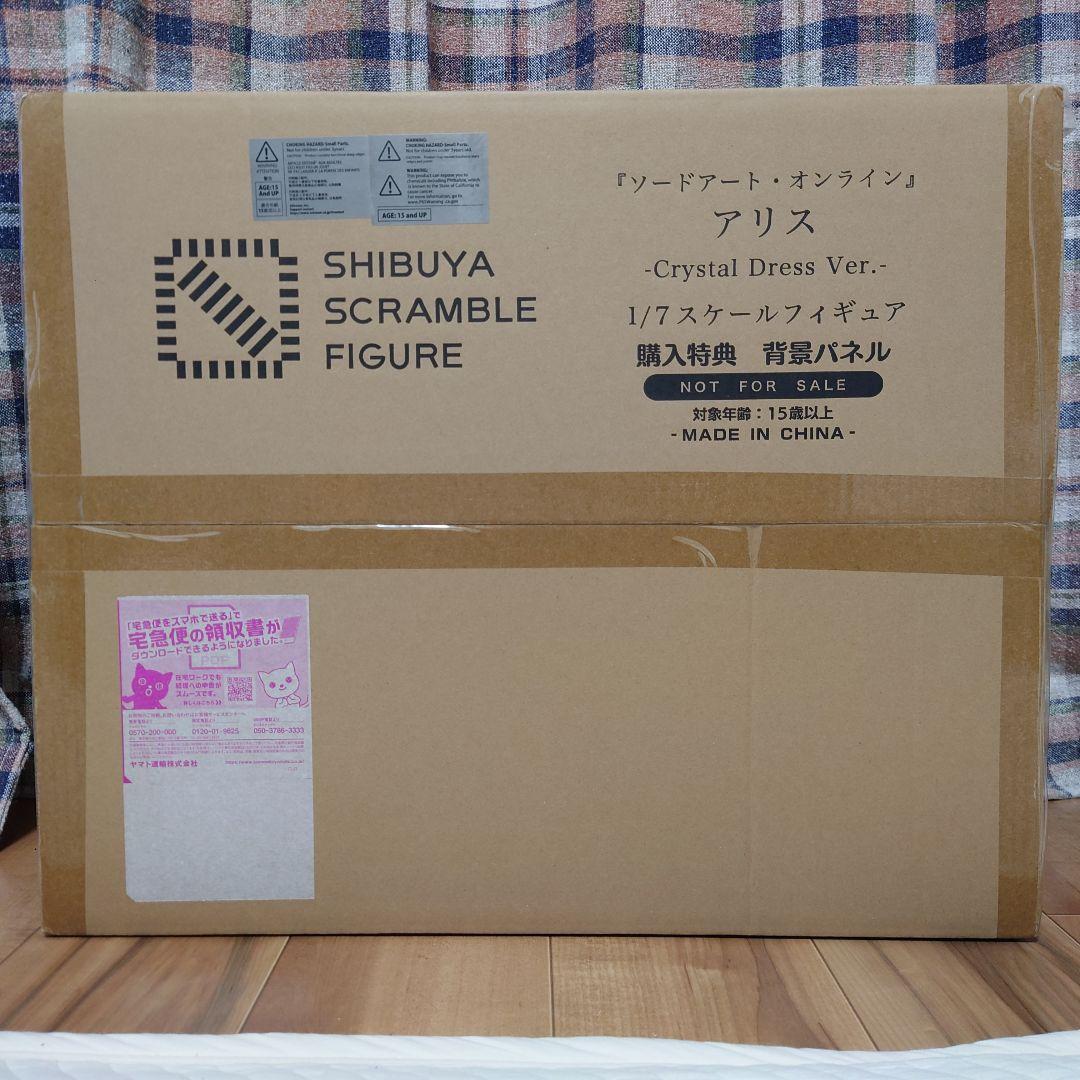 アリス クリスタルドレス Ver. フィギュア