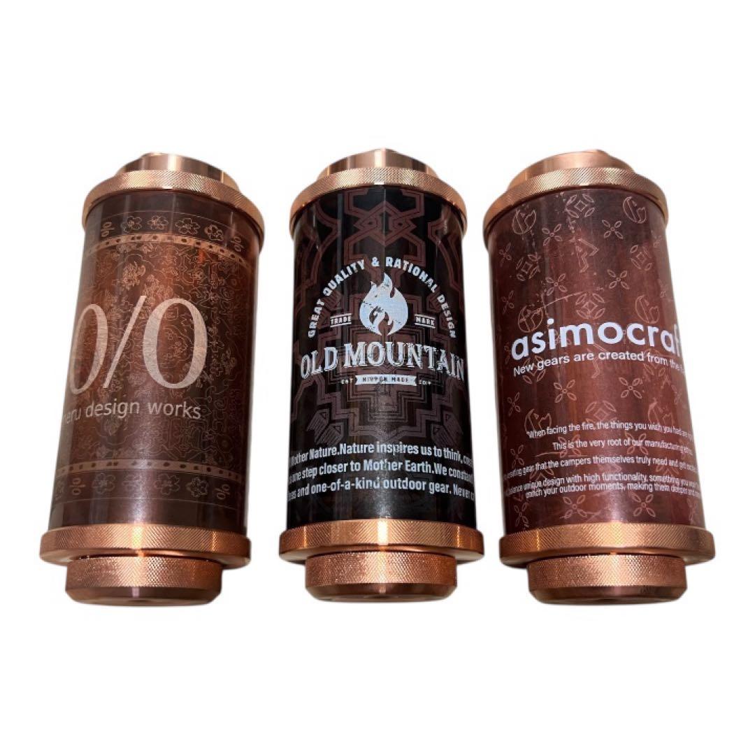 MOLDS 超RICH 38灯 MIYABI Copper 3本セット 限定