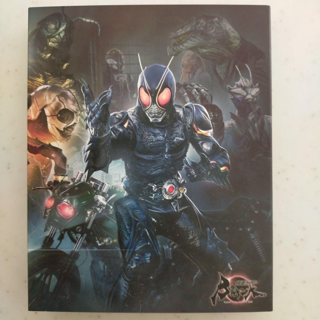 仮面ライダーBLACK SUN〈3枚組〉