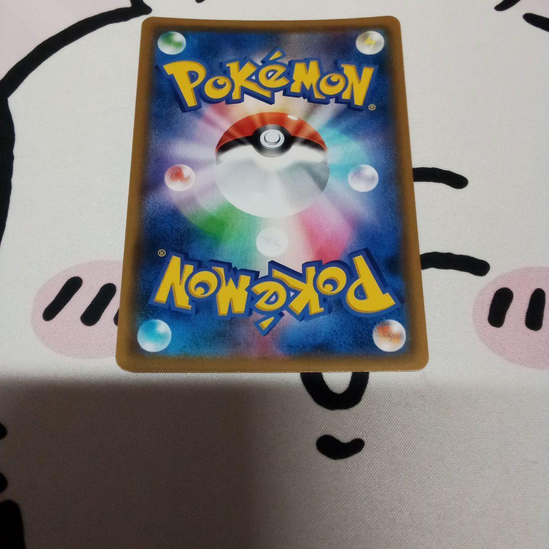 ポケモンカードゲーム　ルギアGX HR