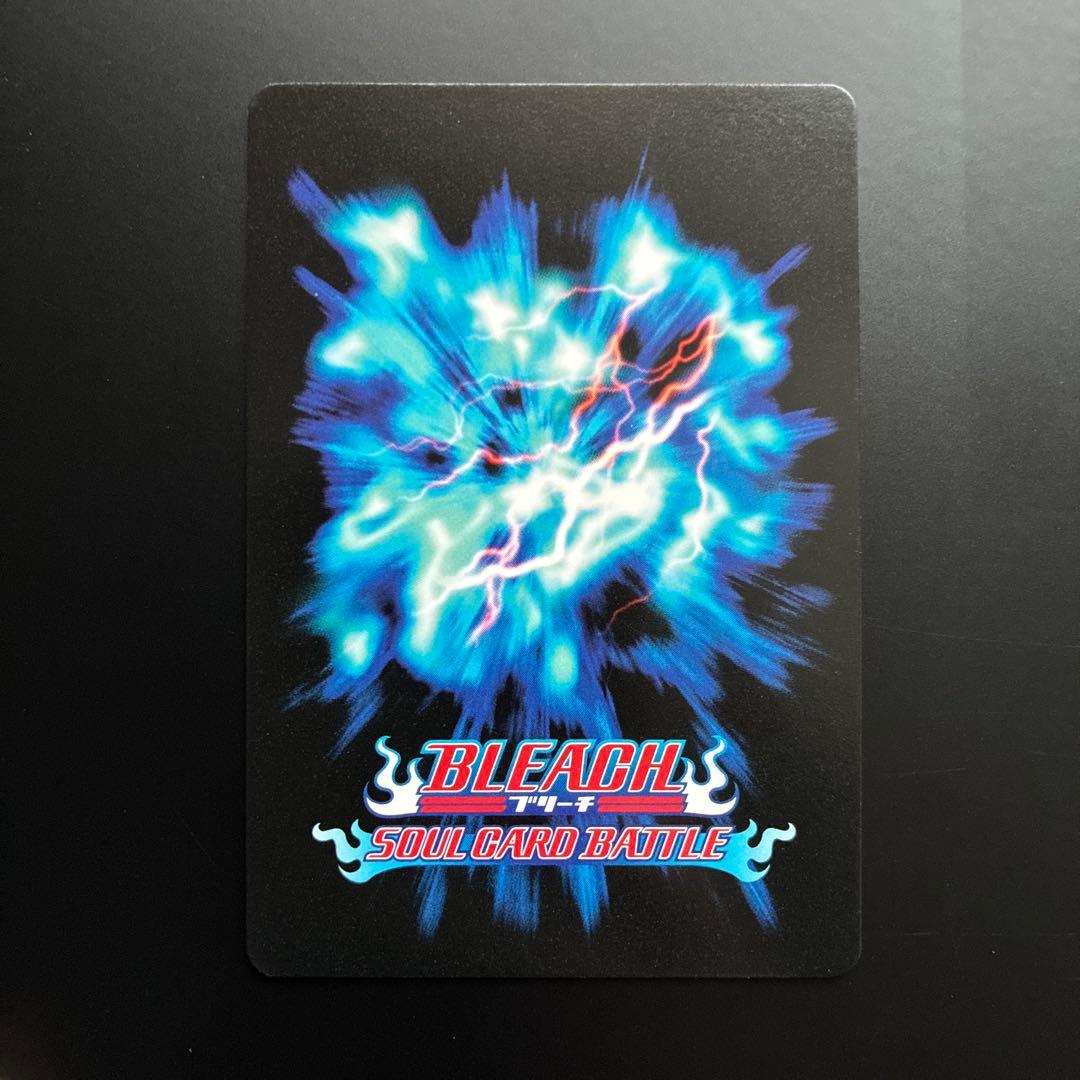 BLEACH　平子真子　ソウルバトル カード　S-510 レア　メインソウル